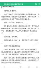 家人被菲律宾移民局关押，怎么联系大使馆进行解救